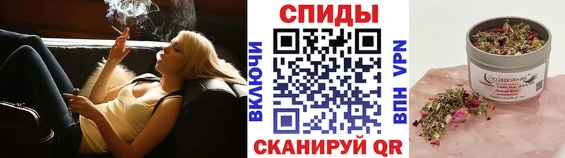 БУТИРАТ Butirat  Медынь 