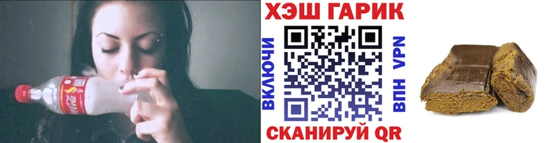 Гашиш Premium  Медынь 