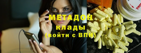 mix Алексеевка