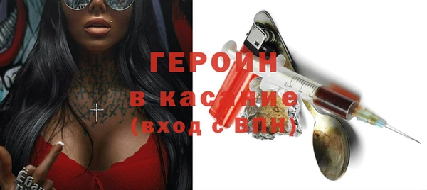 твердый Алзамай