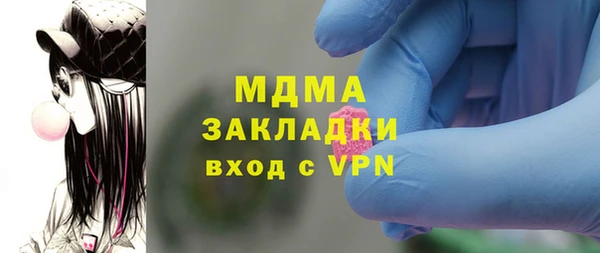 твердый Алзамай