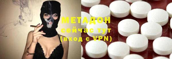 mix Алексеевка