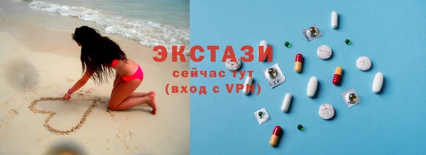 mix Алексеевка