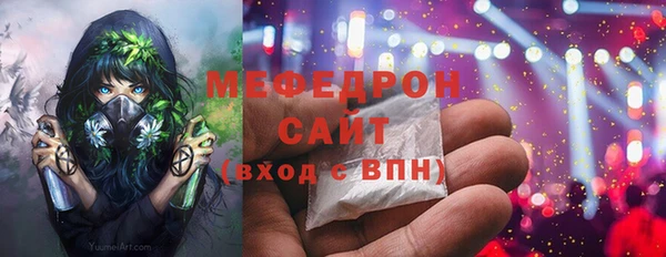 mix Алексеевка