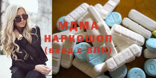 трава Алексин