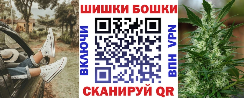 Каннабис планчик  закладка  Медынь 